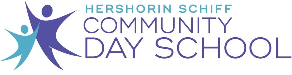 Pat and Charlene Neal Complete $50,000 Donation to Hershorin Schiff Community Day School